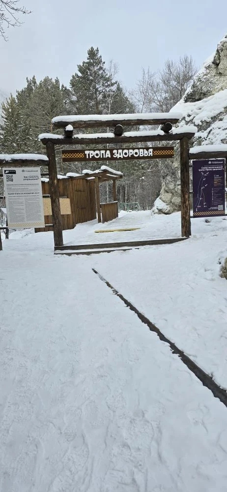 Хотим выразить огромную благодарность Татьяне за незабываемое путешествие по целебным местам Бурятии! Это было не просто