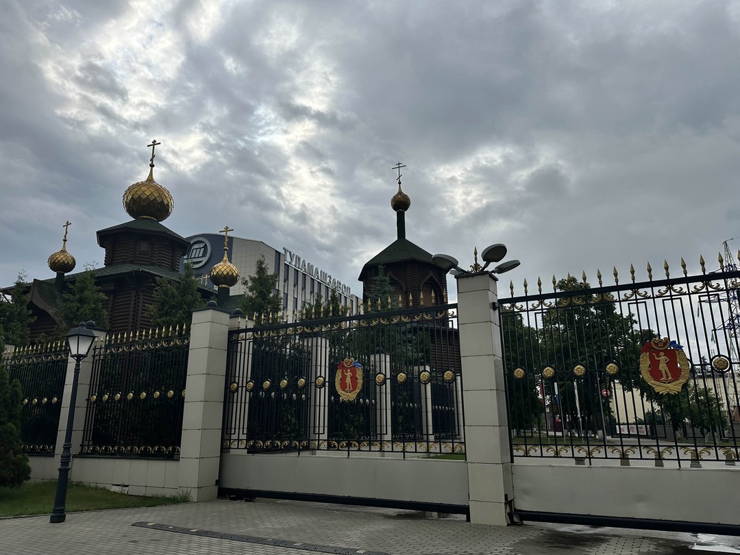 Все грани Тулы за три часа (Юлия)