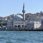 Аватар путешественника