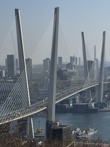 Фото отзыва 2: экскурсия "Топ-5 смотровых площадок Владивостока"