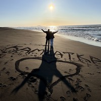 Фото отзыва 3: экскурсия "Россия — страна восходящего солнца"
