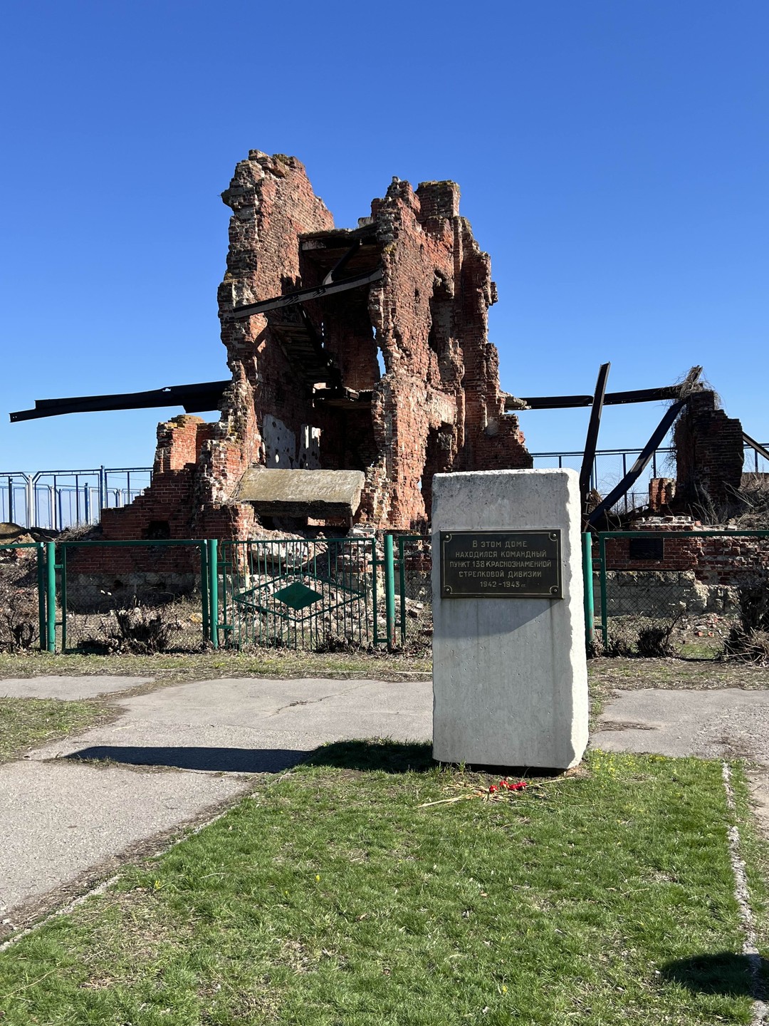 Волгоградский элеватор, Мамаев курган и остров Людникова (Владимир)