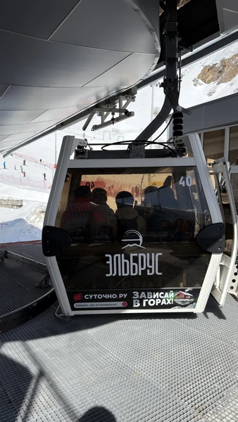 хороший день в компании гида Ивана, насладилась прекрасными видами величественного Эльбруса