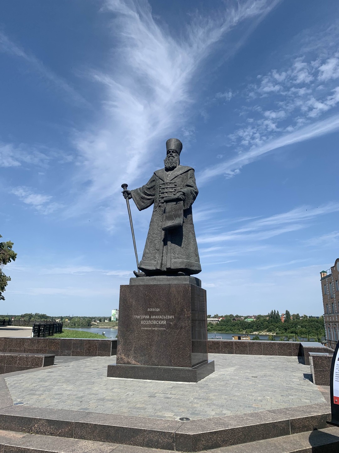 Сызрань - старинная, купеческая, интересная (Екатерина)