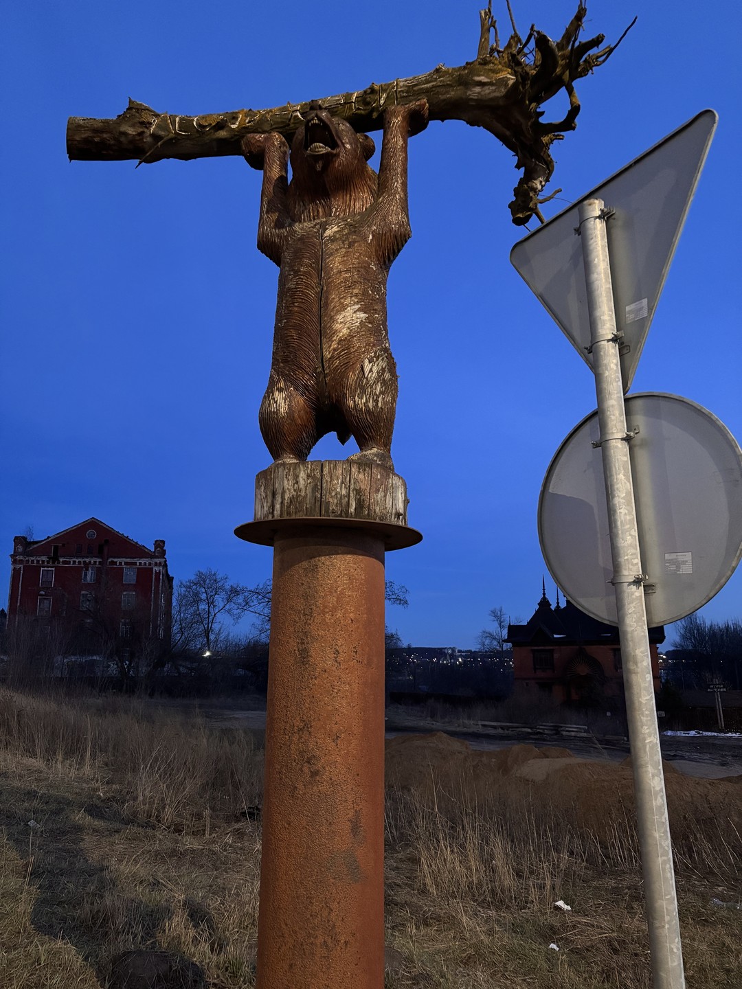 Таинственная и мистическая Кострома (Наталья)