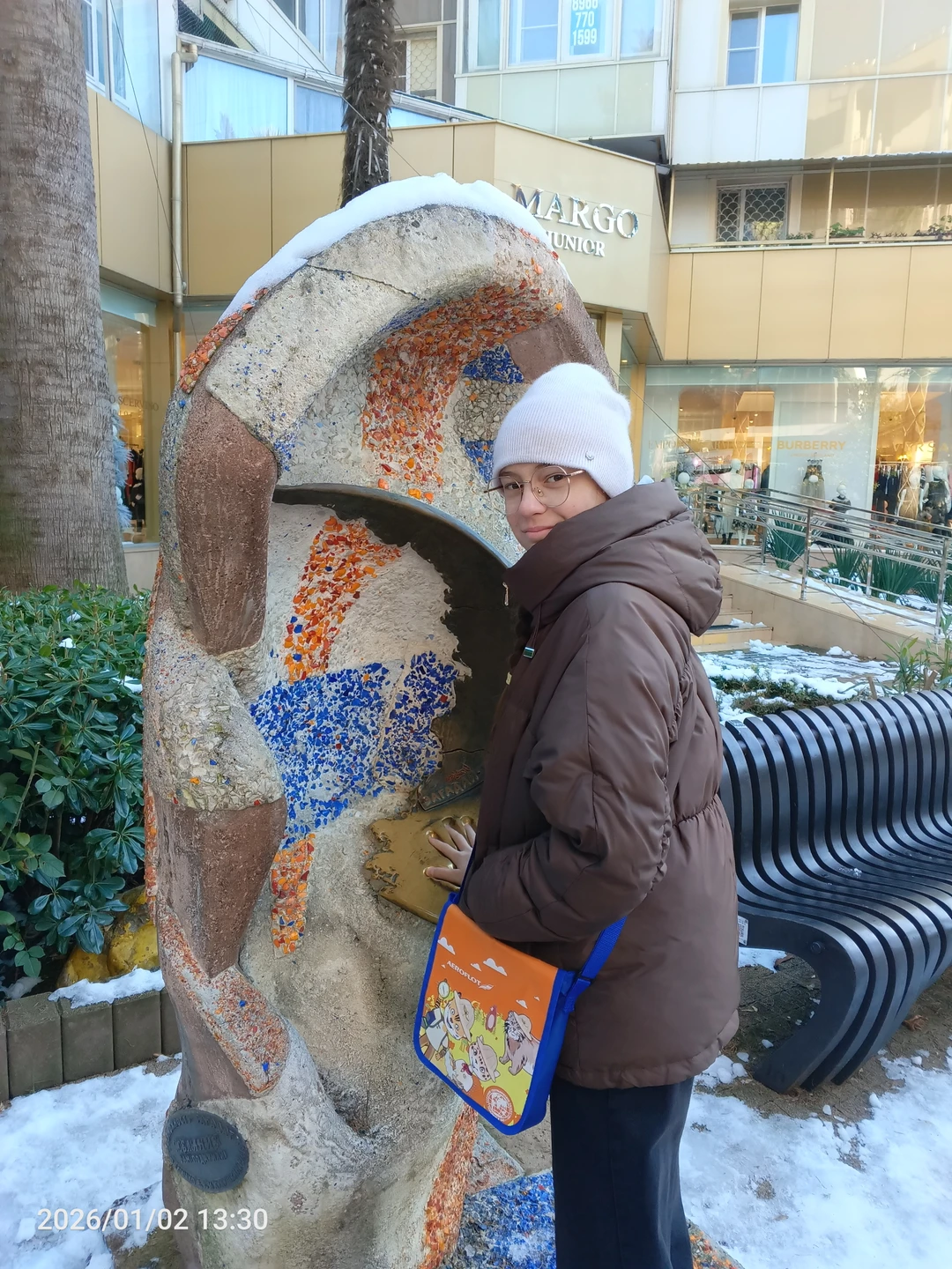 Пешком по Сочи сквозь века (Ольга)