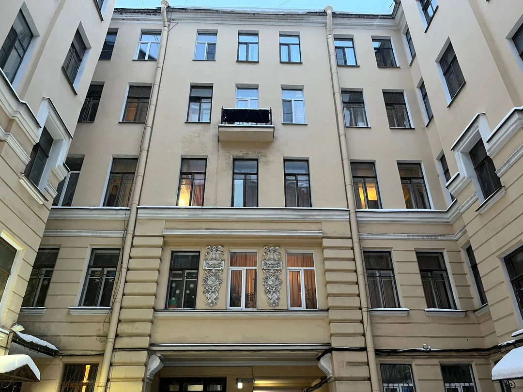 В квартиру Распутина - в составе мини-группы (Марина)