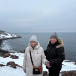 Аватар путешественника