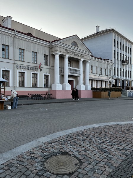 Главное в Минске - групповая экскурсия на автобусе (Ирина)