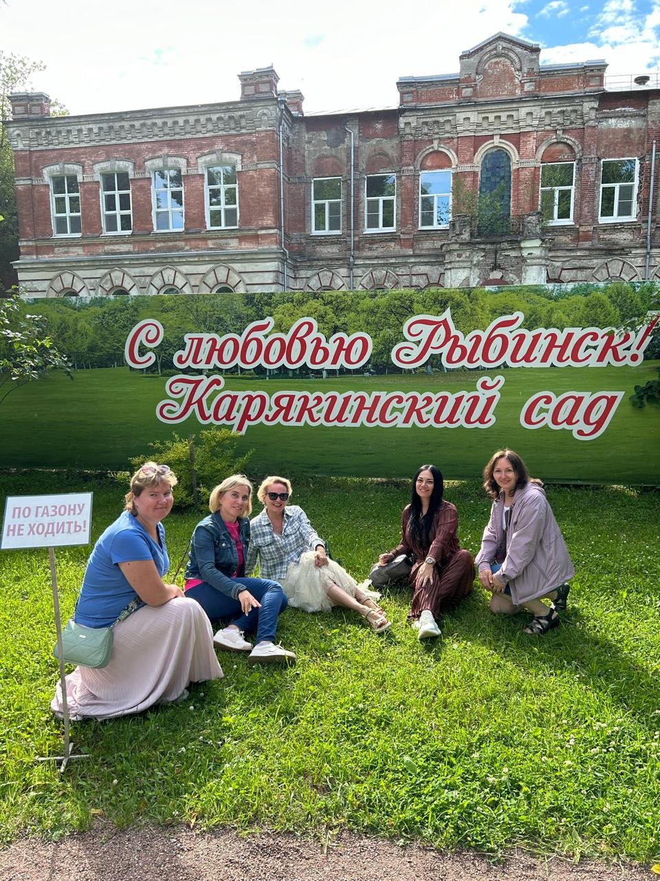 Из Ярославля в Тутаев, застывший в 19 веке (надежда)