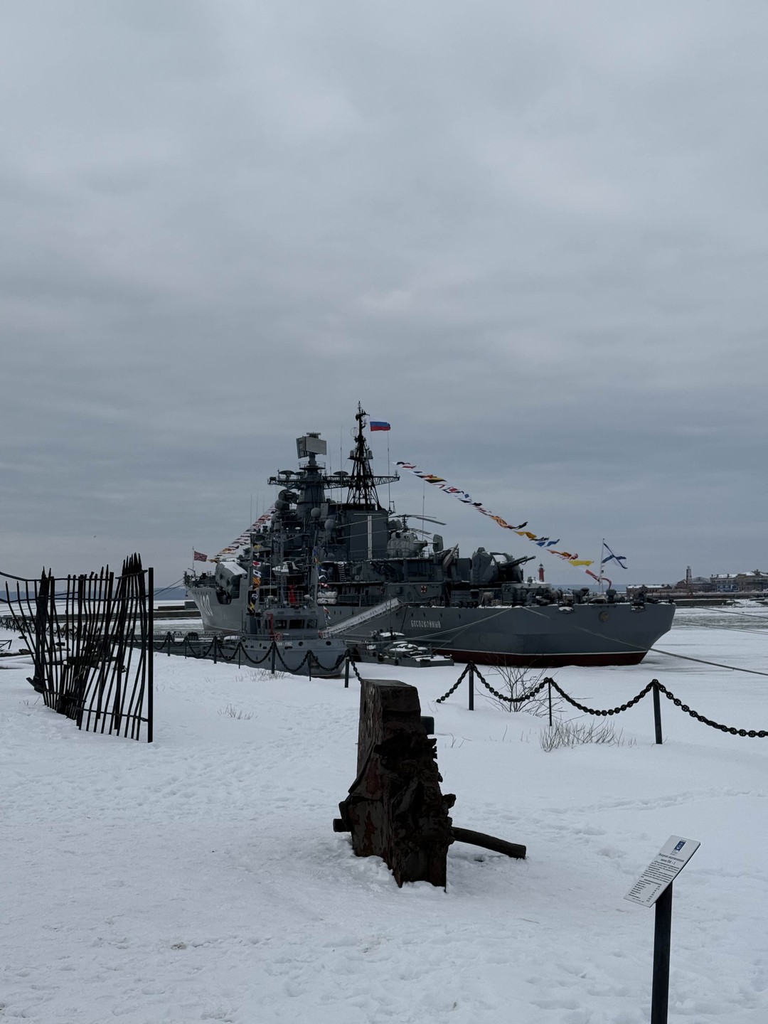 Фото отзыва 9: экскурсия "Удивительный Кронштадт"