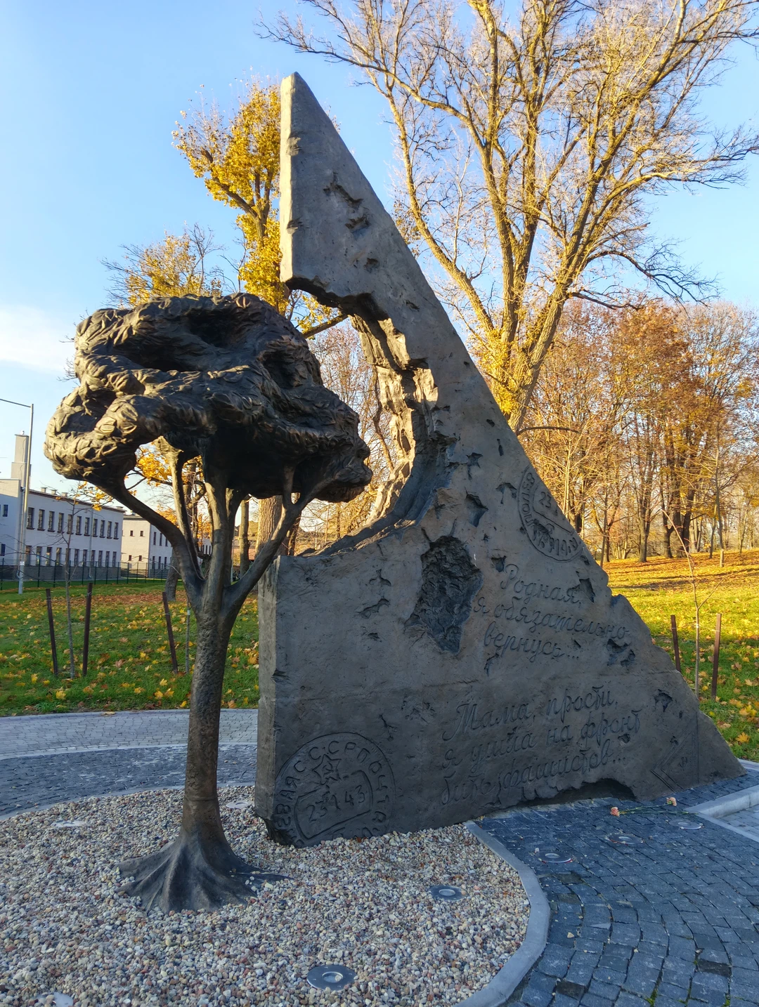 Экскурсия по нетуристической Брестской крепости (Любовь)