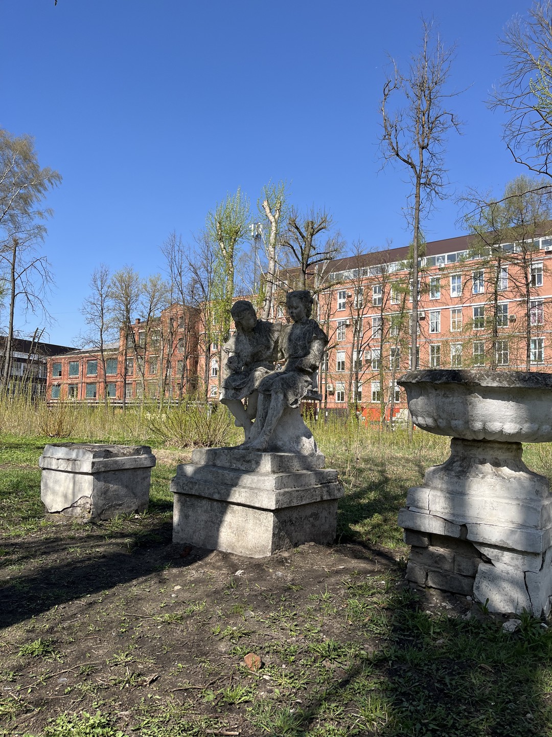 Морозовский городок. Сказки, которых не было (Наталья)