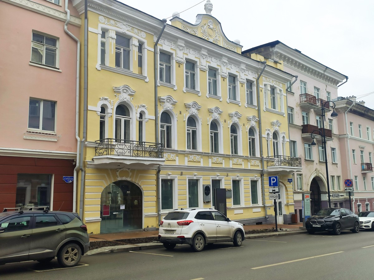 Фото Автопешеходная экскурсия «Пермь через призму литературы»