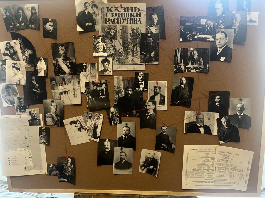 В квартиру Распутина - в составе мини-группы (Елена)