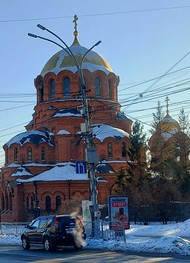 Фото отзыва 5: экскурсия "Академгородок: удивительные места и люди"