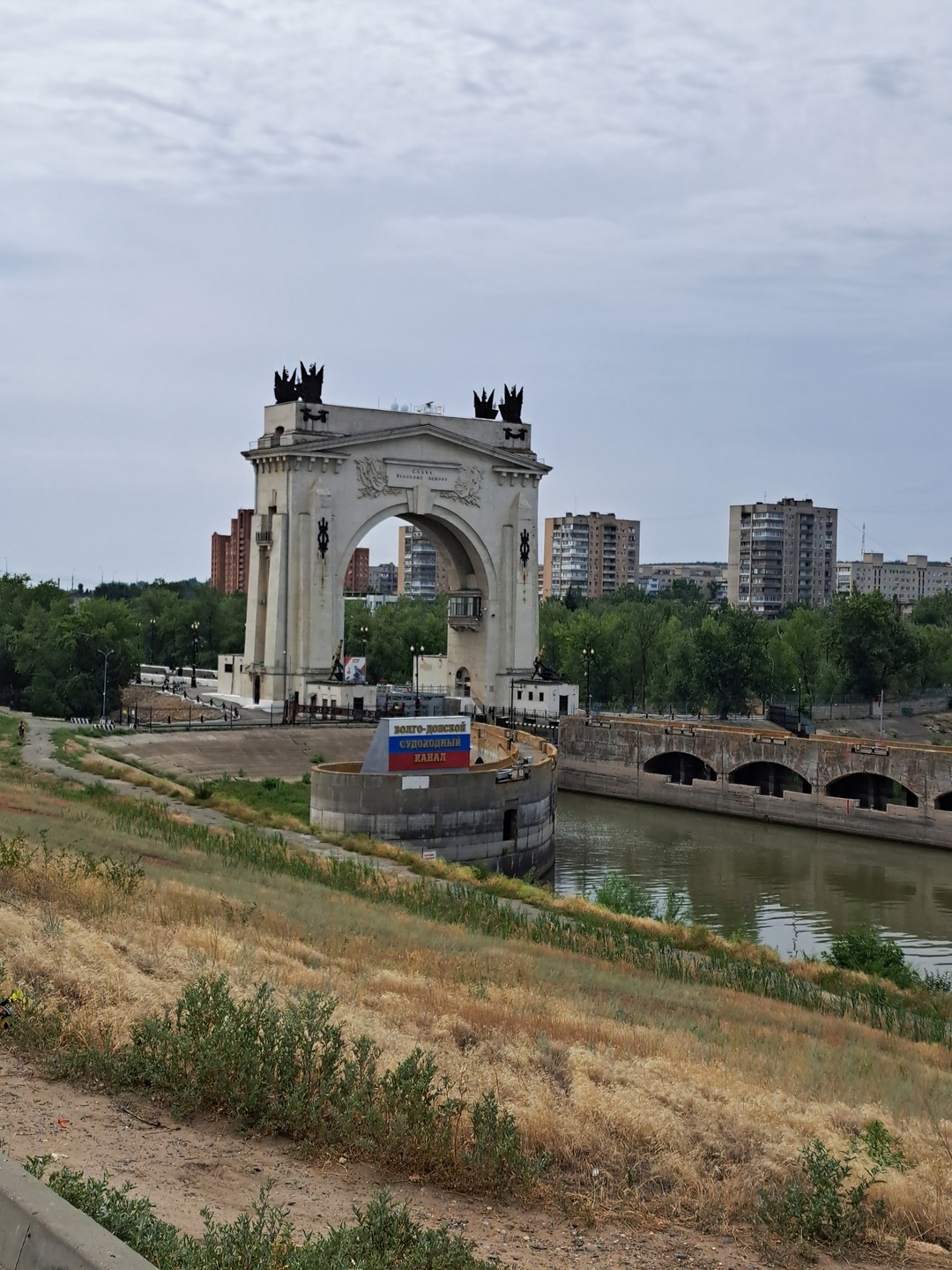 Спасибо большое за поездку. Всё было на высшем уровне. Проехали много интересных мест (про которые я не знала)