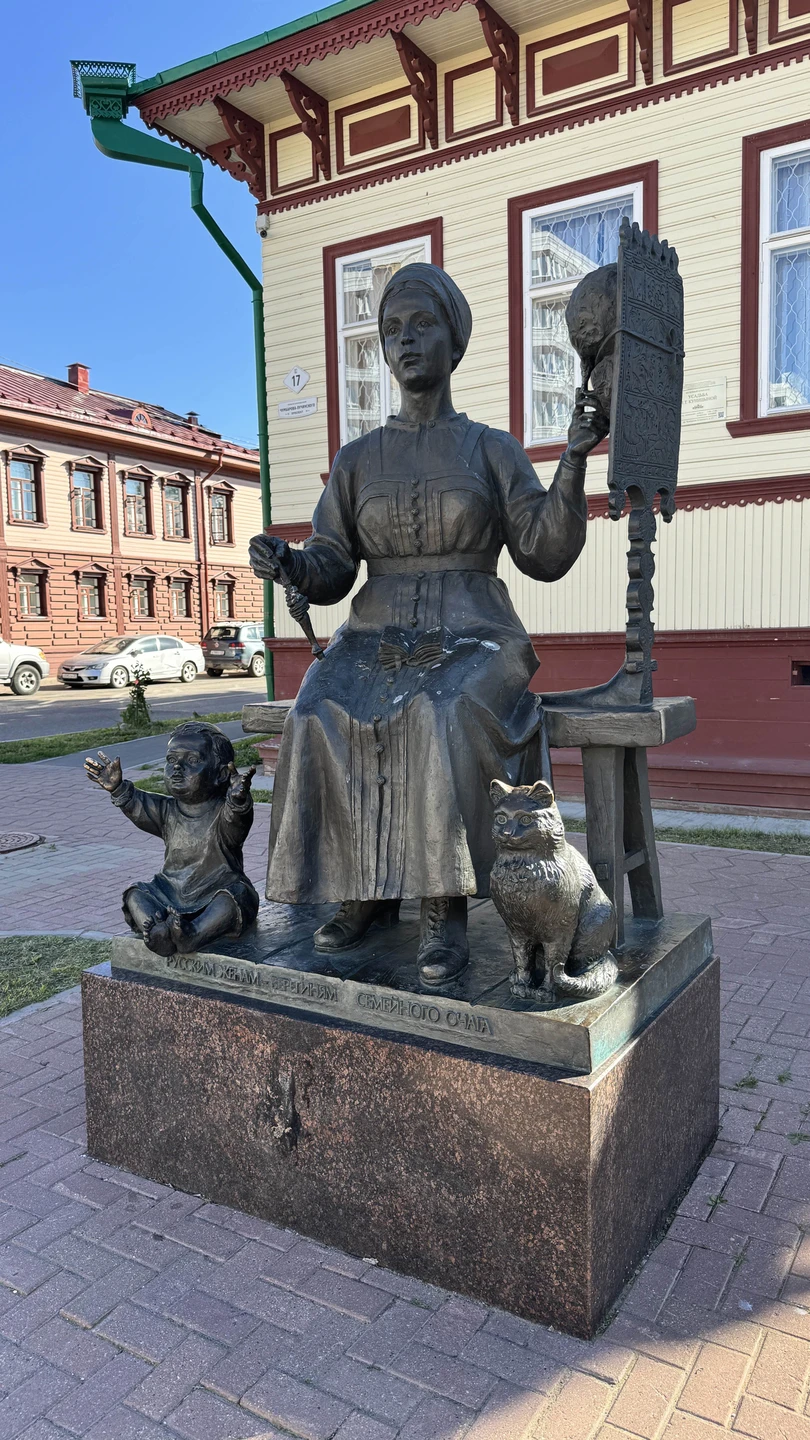 Отличная и познавательная экскурсия. С нами была гид Ольга - очень приятная в общении и любящая