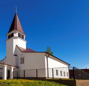 Церковь Иоанна Богослова
