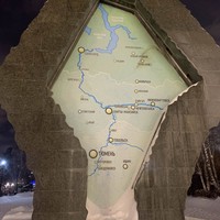 Фото отзыва 1: экскурсия "По вечерней Тюмени — с обзорной экскурсией"