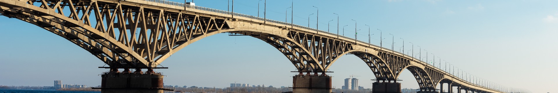 Саратов