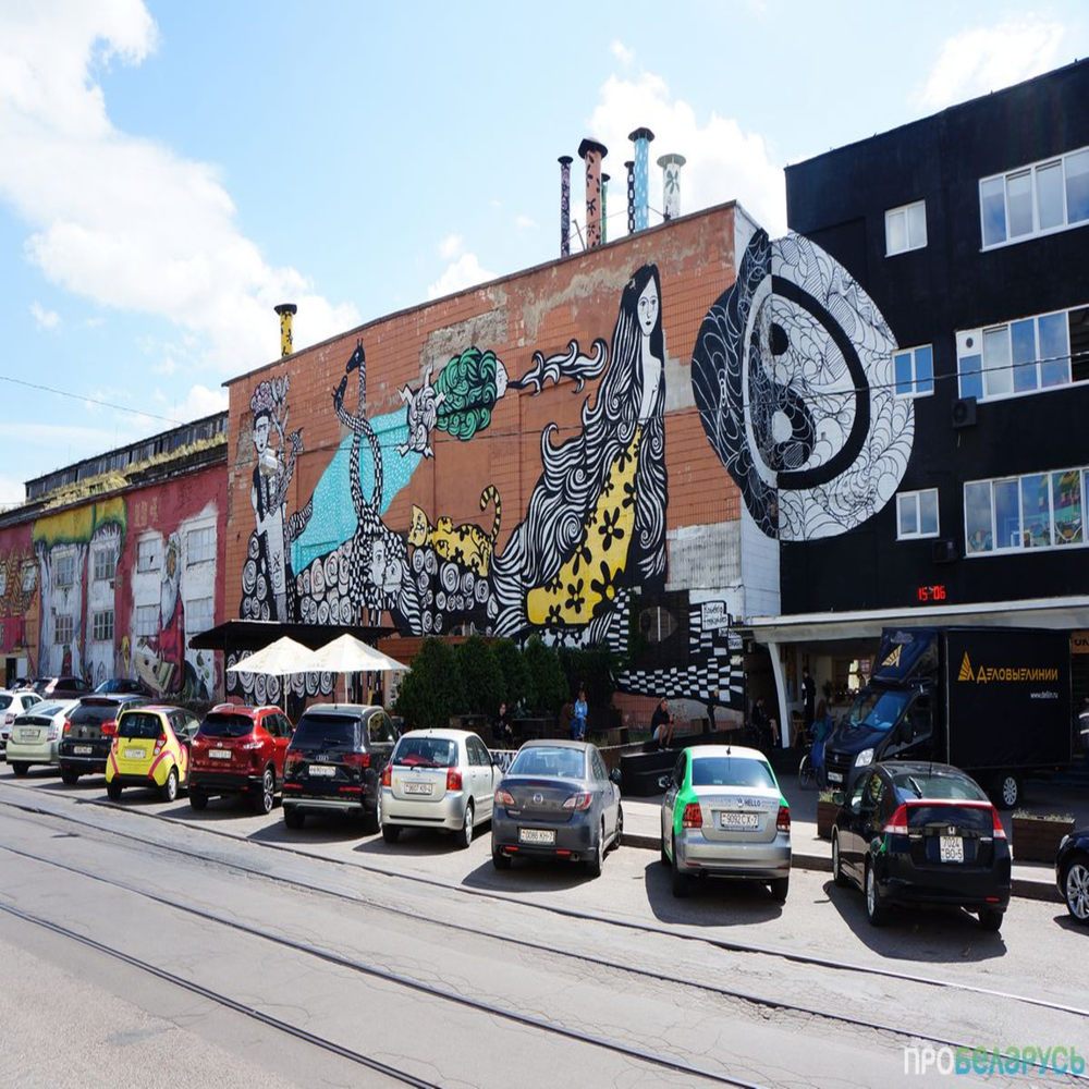 Минская Vulica Brasil: искусство на фабричных стенах (3/6)