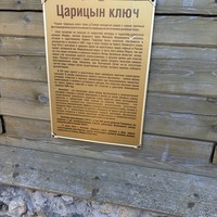reviews img