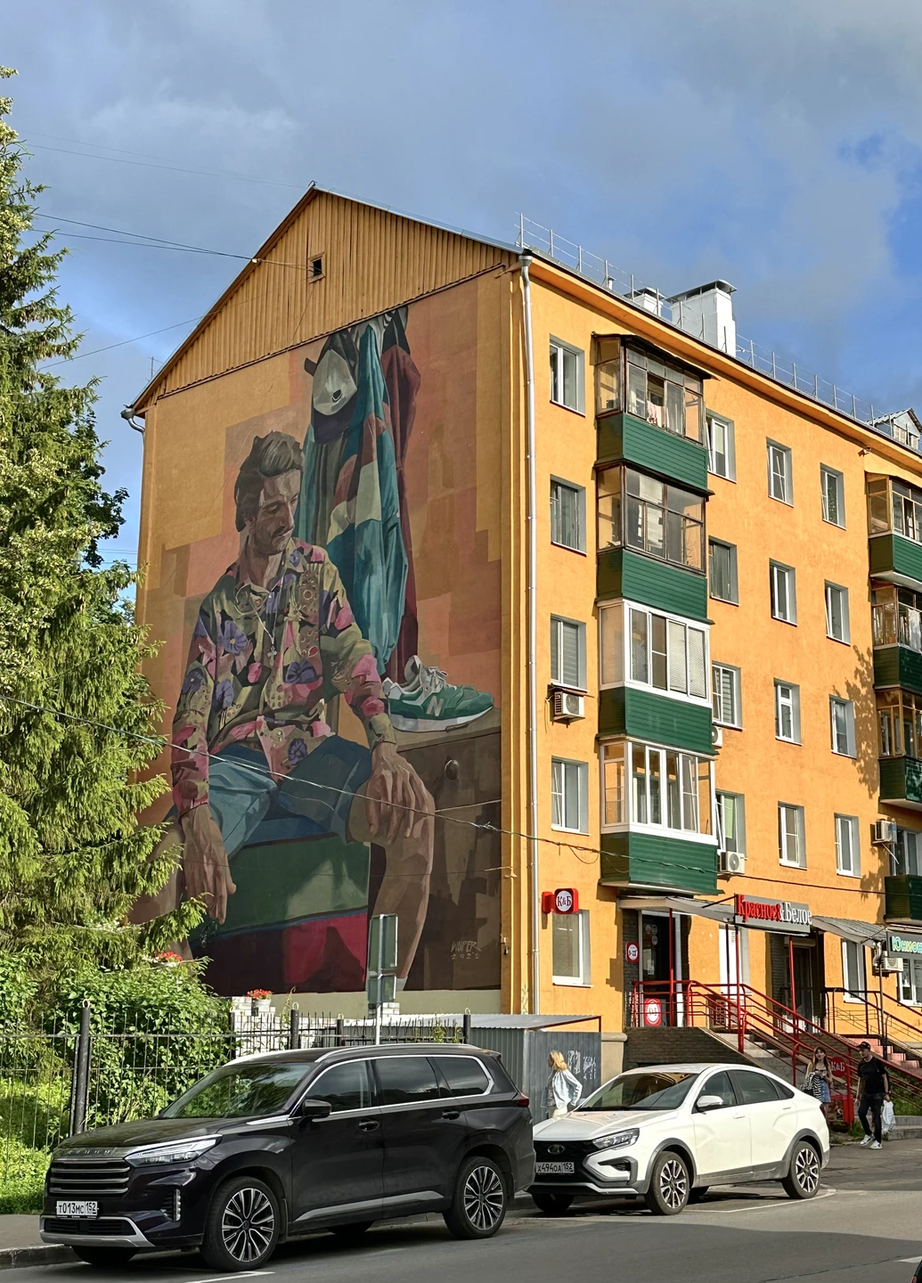 Отличная экскурсия, спасибо Наталье. Показала Нижний Новгород с новой стороны. Много интересного узнали о стрит арте.