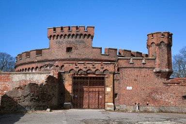 Фото достопримечательности: Башня Врангеля