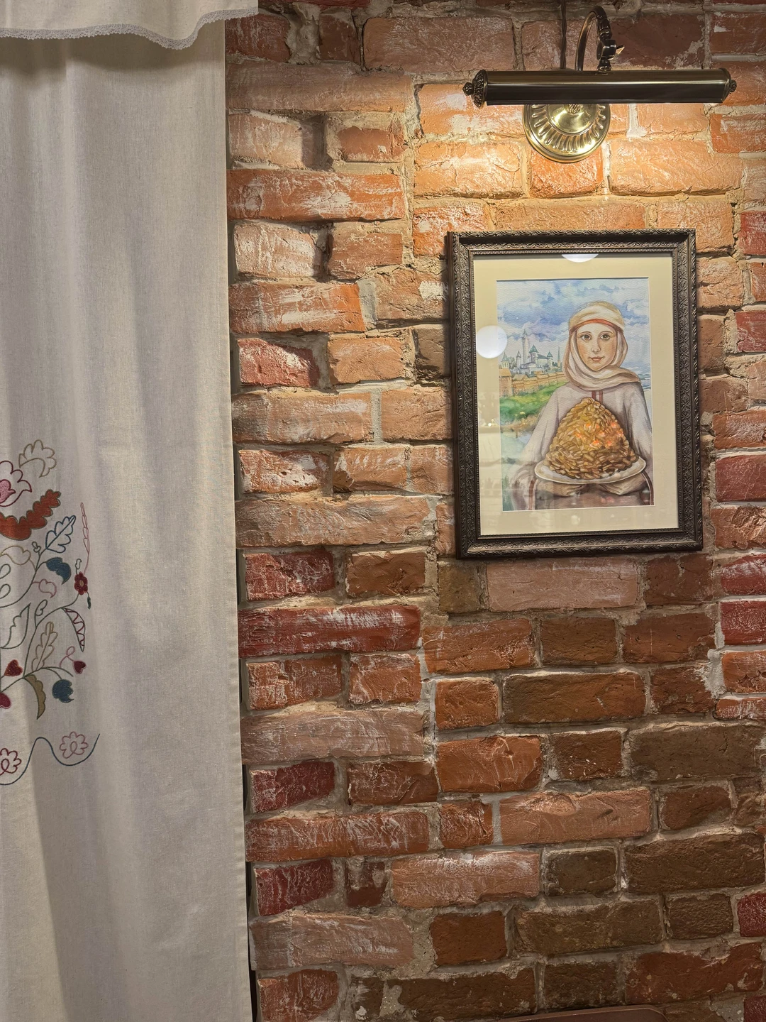 Все супер ❤️☀️