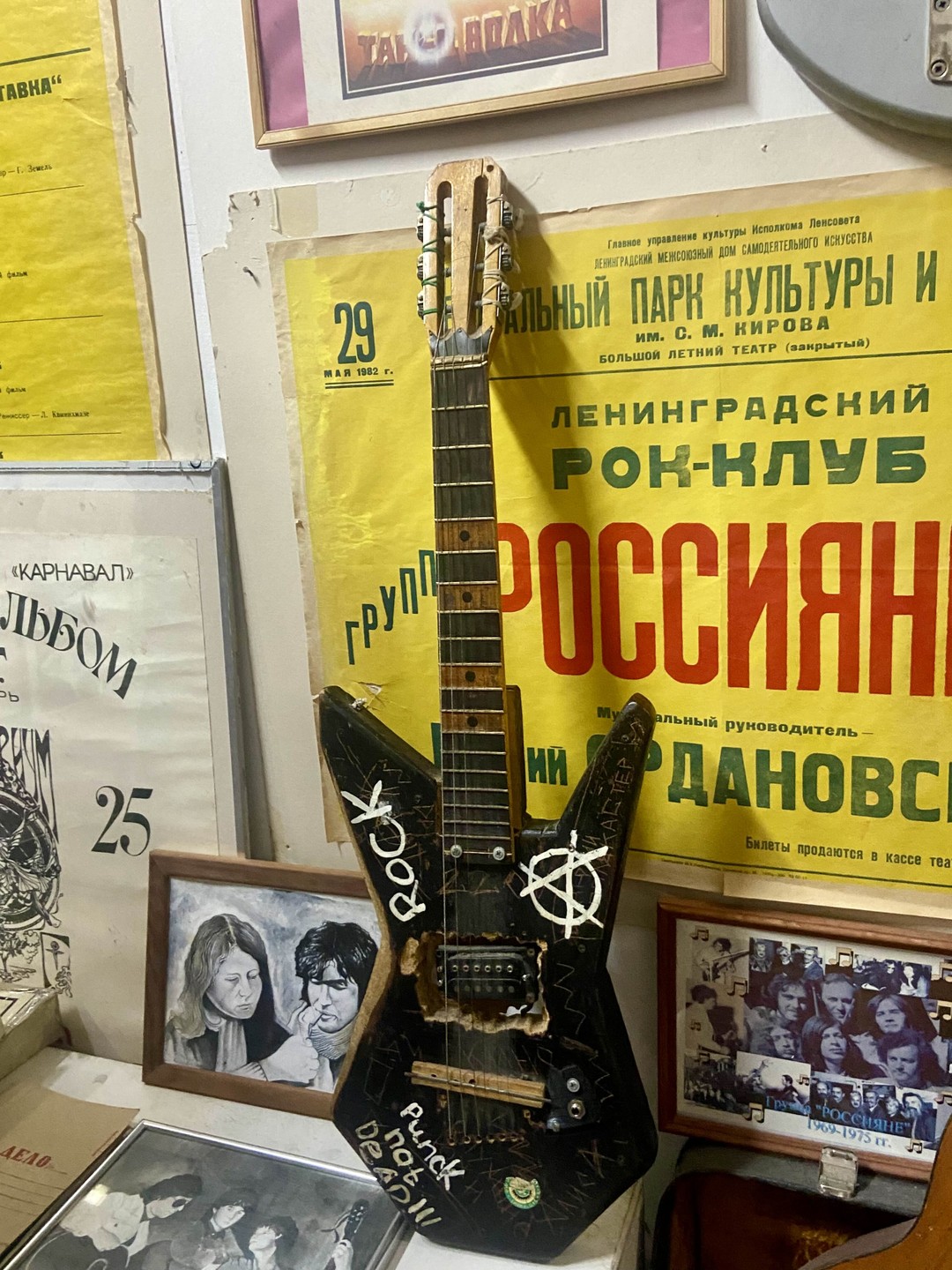Креативный Петербург на «мини купере» (Елена)