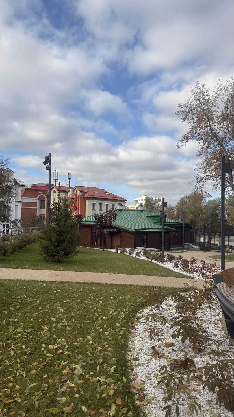 Знакомьтесь, Екатеринбург (Inna)