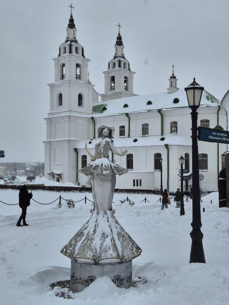 Бронировали групповую экскурсию, а получилась индивидуальная для 2-х человек. Не смотря на экстремальные для Минска погодные