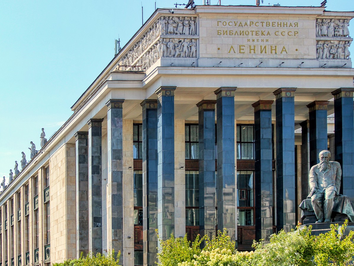 Фото Библиотека им. Ленина: от авангарда до сталинского ар-деко