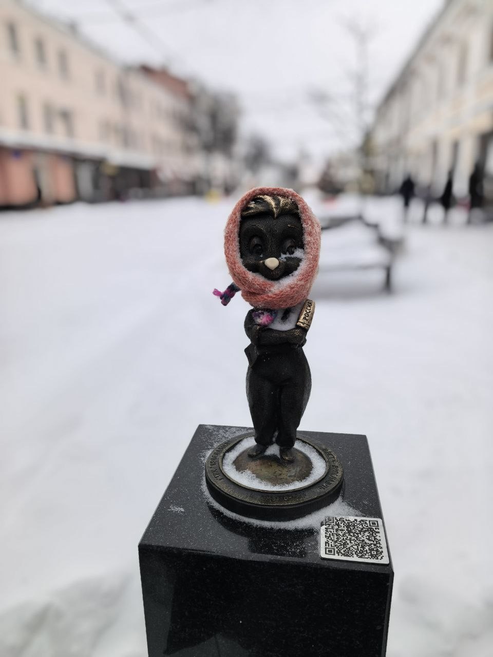 Ярославль - первое знакомство (Светлана)