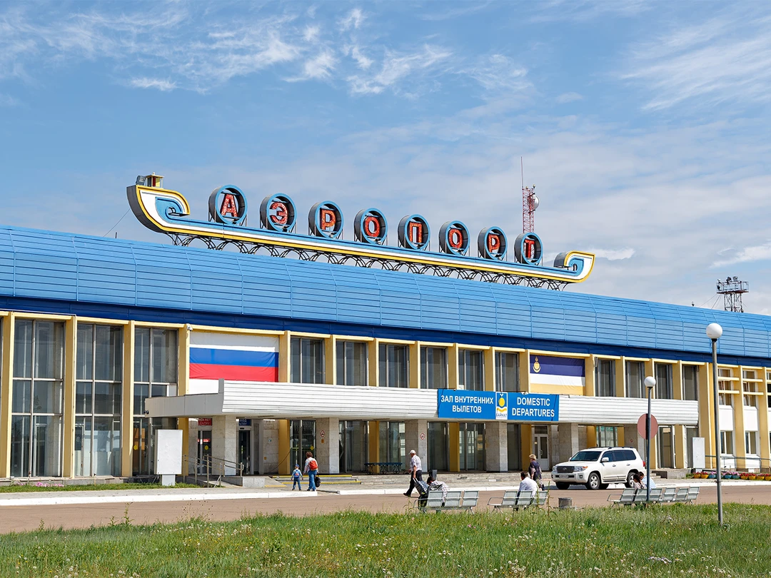 Аэропорт Улан‑Удэ