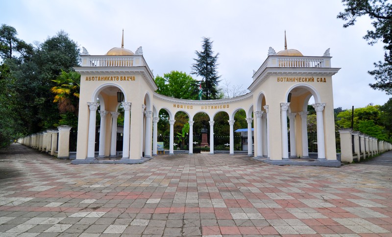 Новый Афон + Сухум (из Пицунды)