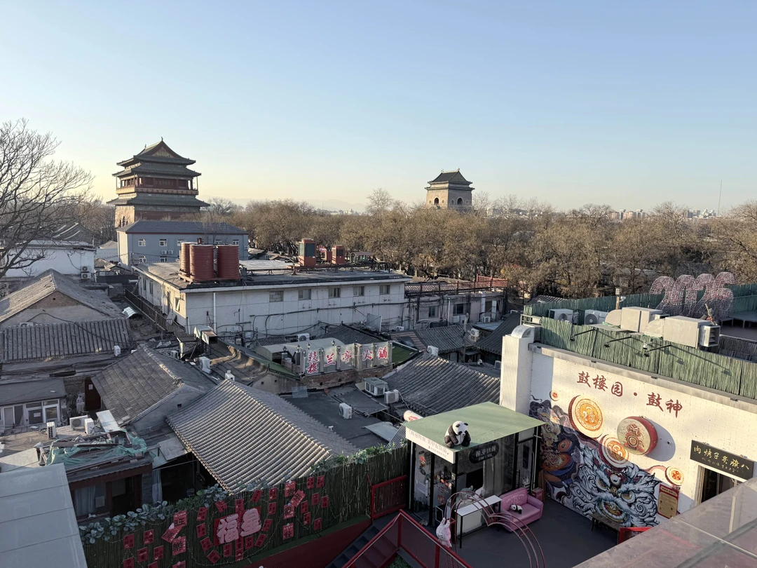 По Пекину - с местным жителем (Анастасия)