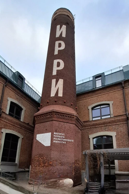 Москва промышленная: фабрика Цинделя