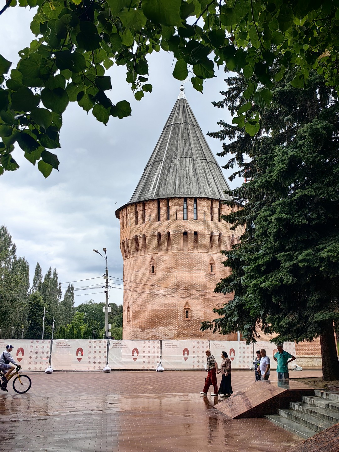 Смоленск вчера, сегодня, завтра (Анна)