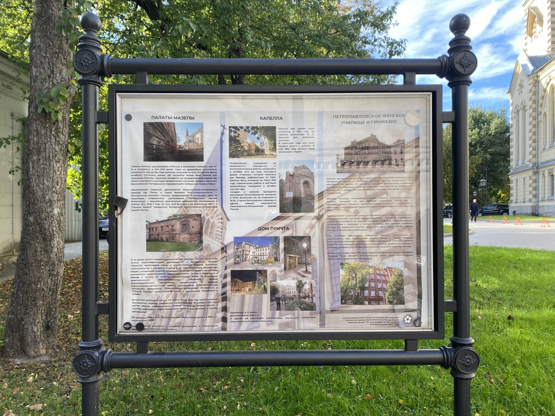 Являюсь москвичкой. Люблю гулять по Москве с экскурсиями и самостоятельно. Думала, что район Китай-Города знаю. Оказалось