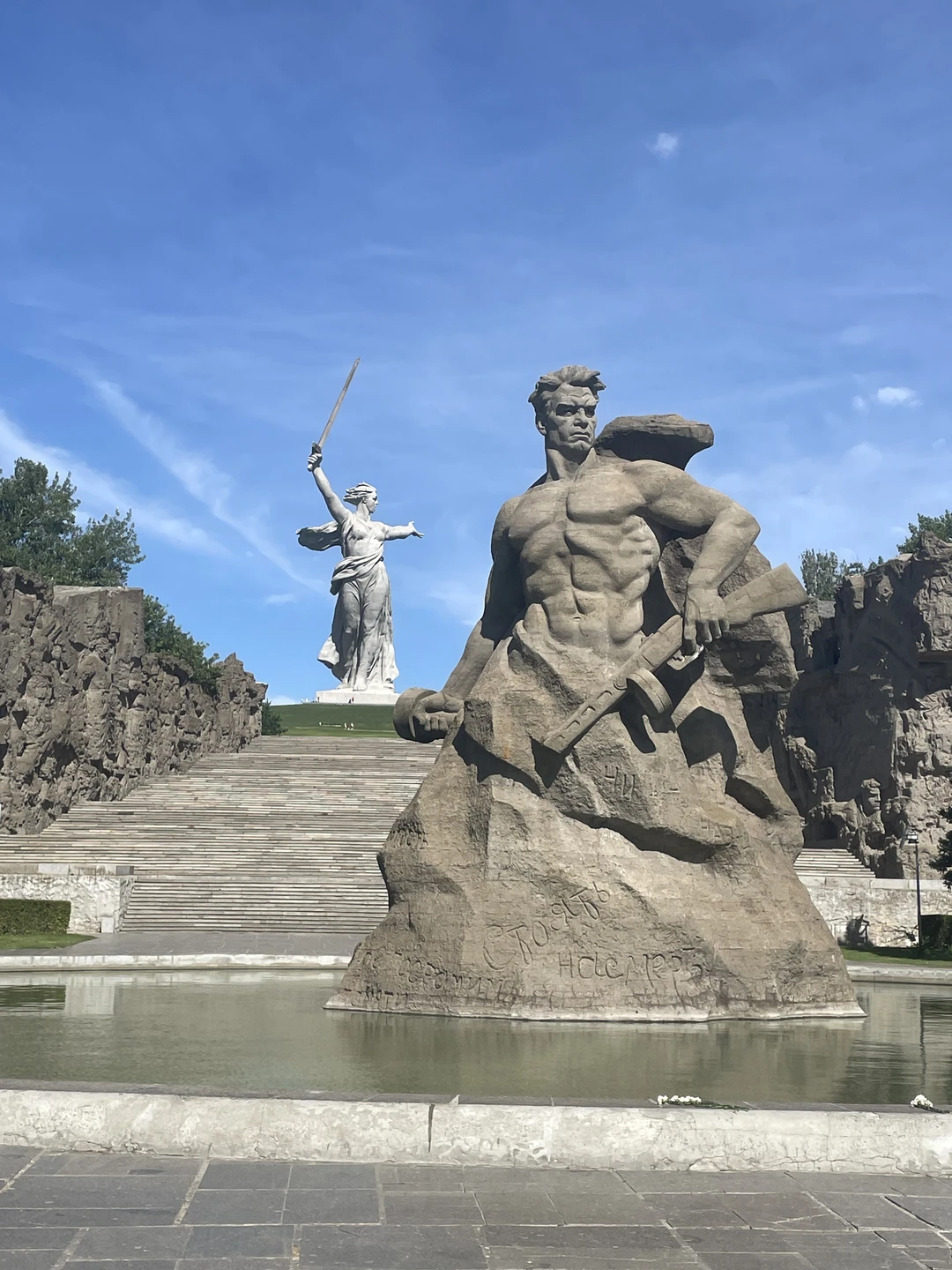 Экскурсия на Мамаев Курган (АЛЕНА)