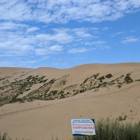 Фото отзыва 3: экскурсия "Сулакский каньон и бархан Сарыкум: между водой и пустыней"