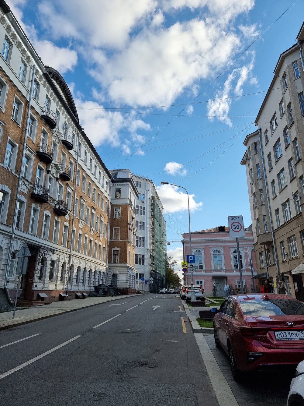 «Город как книга»: литературная экскурсия-квест (10/14)