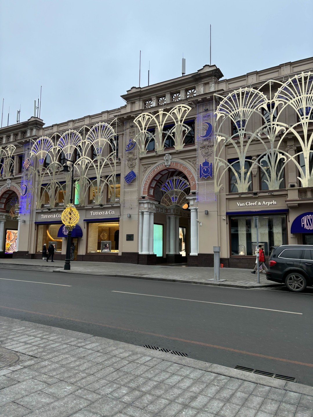 Москва Гиляровского (Vladimir)
