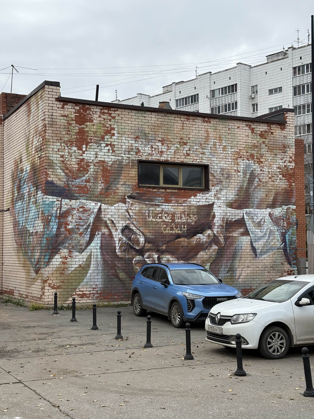 Вся Казань и чаепитие с татарскими сладостями (Юлия)