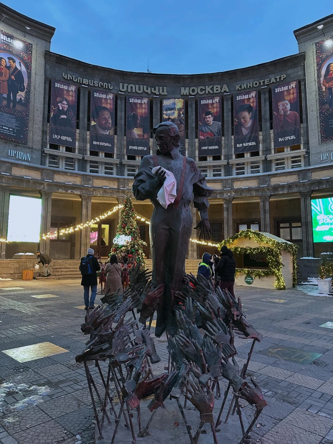 Душевный Ереван - групповая прогулка с местным жителем (Александр)