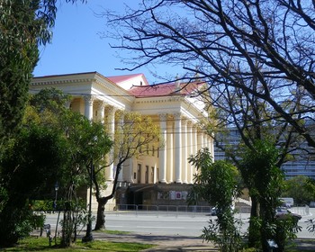Обзорная экскурсия по историческому центру Сочи