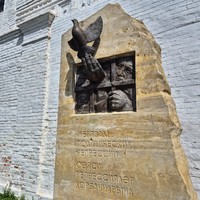 Фото отзыва 3: экскурсия "В сказочный Свияжск с историком"
