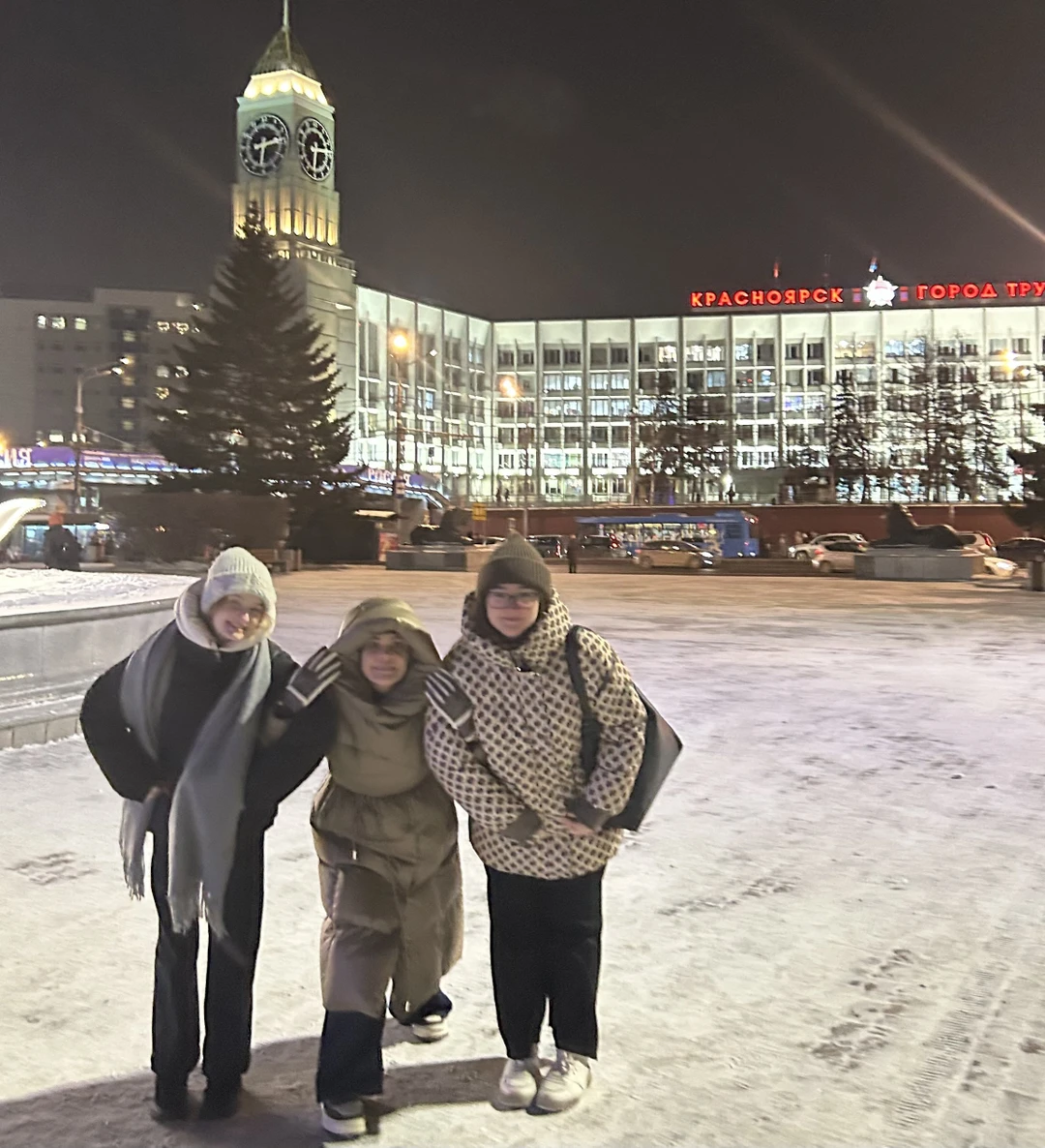 Прекрасно провели два часа в прекрасном городе с Еленой, тоже прекрасной)))) Получили ответы на свои вопросы